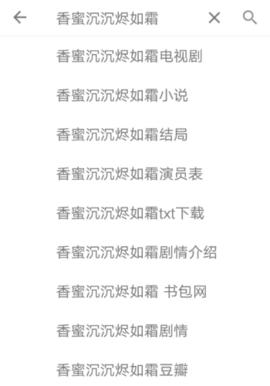 bt鹦鹉磁力 v1.17.02