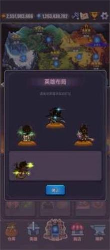 一拳一个小兵游戏 v1.0.43