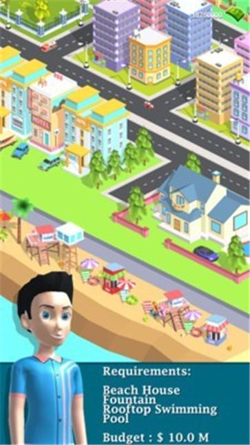 城镇3D经纪人  v0.0.111