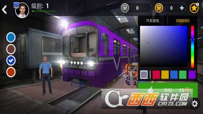 地铁模拟器3D游戏 v2.4.0 安卓版