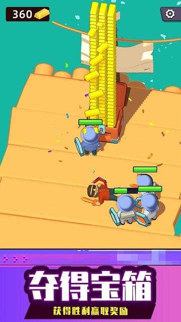 海上生存大师无限钻石版 v1.0.0823