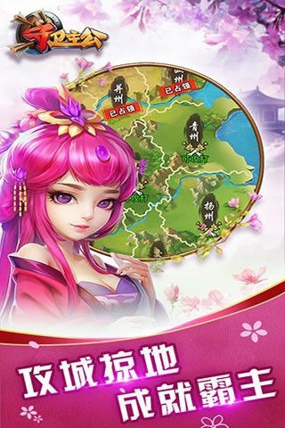 龙纹大陆 2020-05-14 15:28