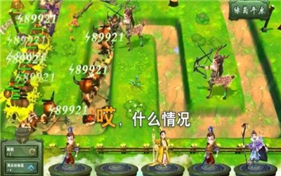 守塔小将 2021-11-10 15:26