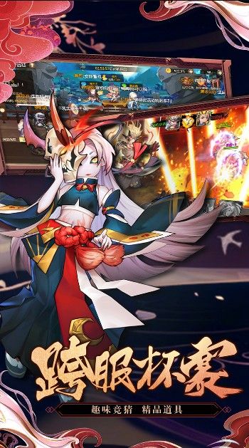 忍者实习生 v1.0