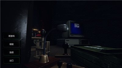 边境检察官 下载中文版 v3.0.5