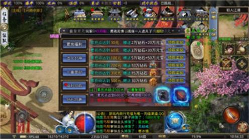 开玩185复古 v1.0.3