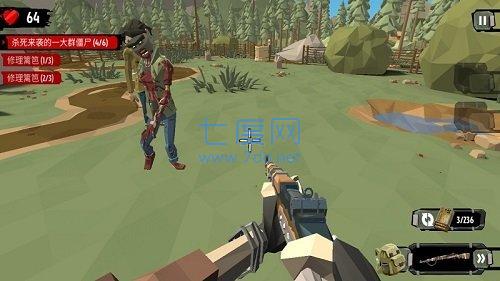 步行僵尸2中文破解版