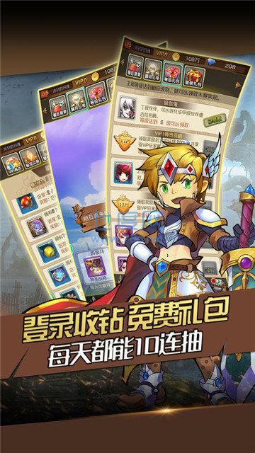 天使幻想纪元 v2.1