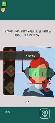 王权:三国 v3.0.5