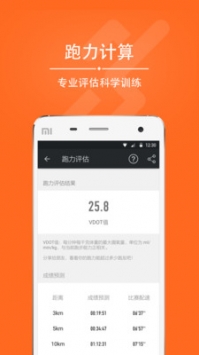 爱燃烧 v2.0.5
