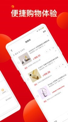 巨鲸优选APP官方客户端