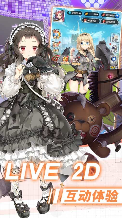 创造天姬2020 2020-07-03 09:22