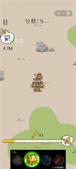 动物拯救计划 2021-11-22 10:11