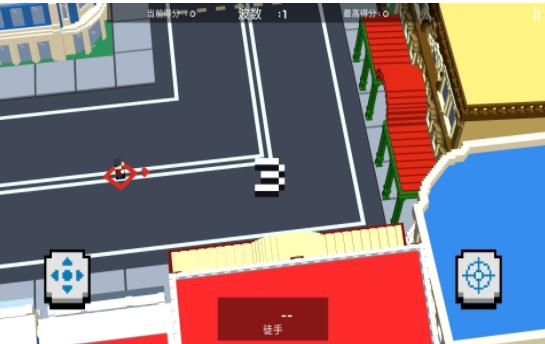 英雄射击手  v1.0.2