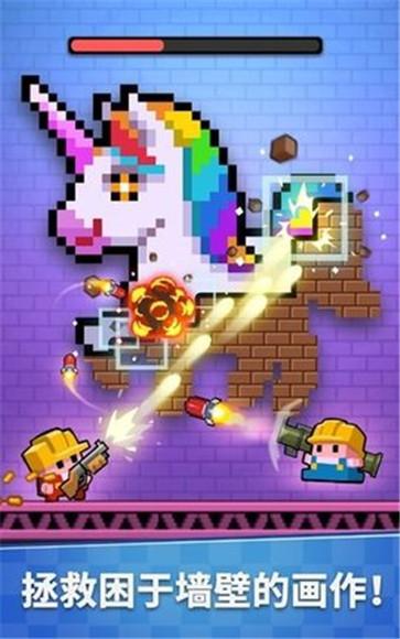 超级复古世界  v1.1.11