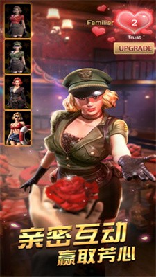 胜利之吻  v1.131.0