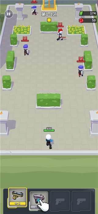 阿尔法小队手机版 v1.7.9