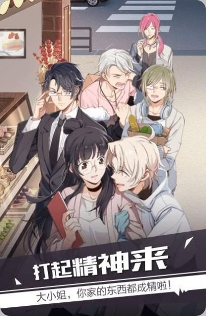 一零零一手游 2020-10-14 11:17