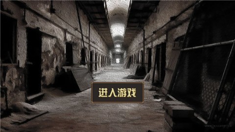 暗黑战神末日  V 1.0