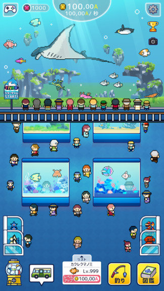 迷你水族馆汉化版 v1.4.0
