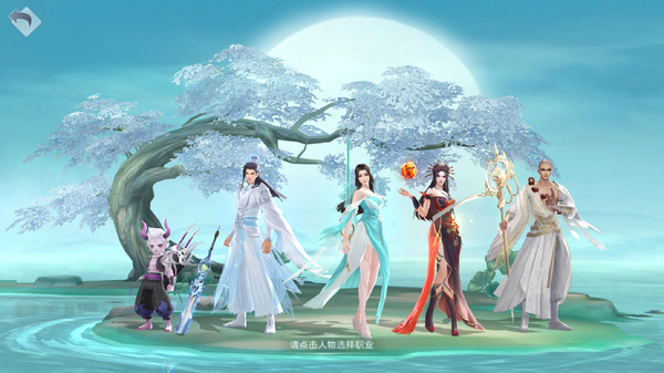 雄霸江湖刀剑争锋正版手游  v5.3.3