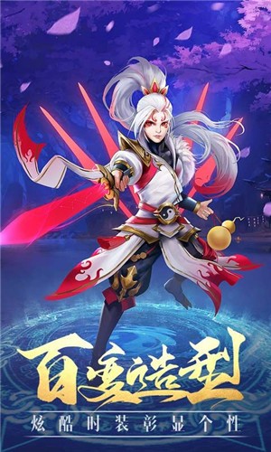 牧云州记红包版  v1.0