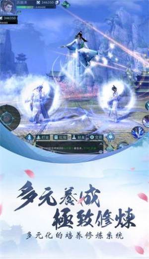 诸天起源记 2020-07-23 14:54