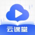 BF云课堂财经课程app最新版 