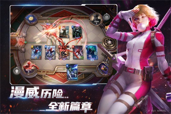 漫威对决安卓版  v1.0.119806