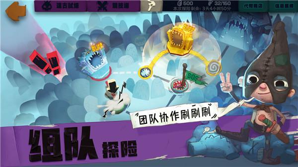 独奏骑士高爆率版  v1.1.536