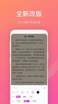 布偶免费小说 2020-08-18 09:01
