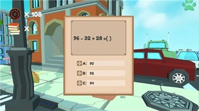 逃离作业 2021-09-10 12:32