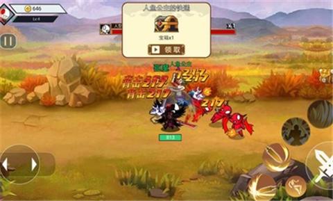 阿拉德战争小程序满级版 v1.0