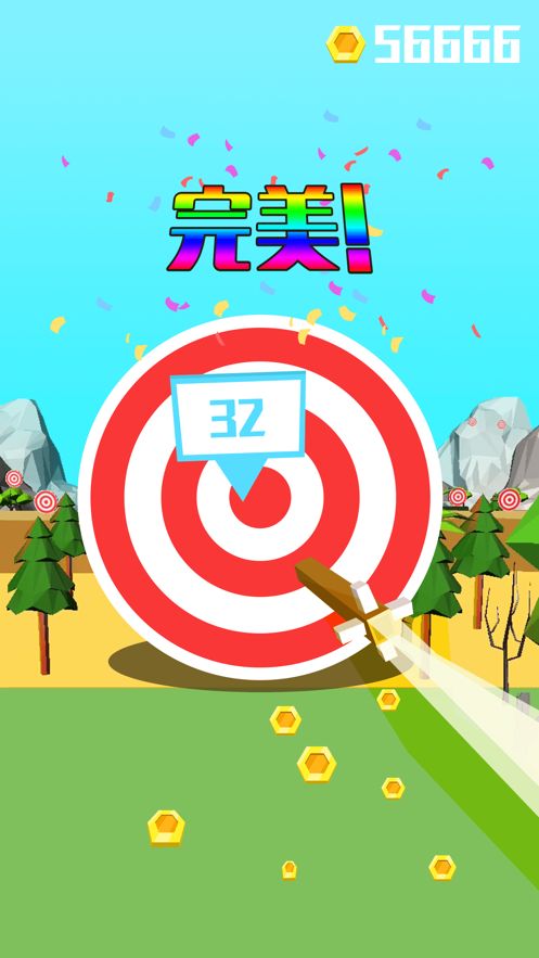 射击我最牛游戏最新正式版下载  v4.1.1