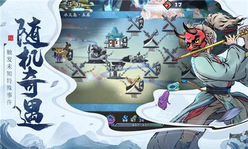 古今江湖2.28.1  v2.31.1