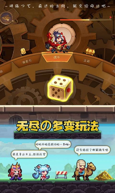 异次元大作战手游 2023-01-12 01:26