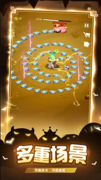 炸弹别惹我 v3.1.5