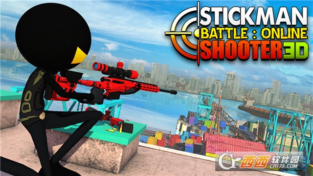 射手火柴人大乱斗 v1.6