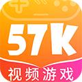 57k手游