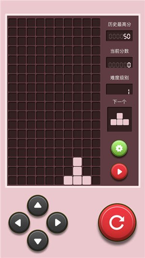 俄罗斯神奇积木方块  V 1.2