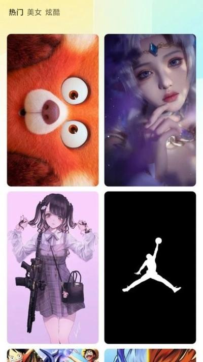 闪秀主题壁纸 v1.0.5