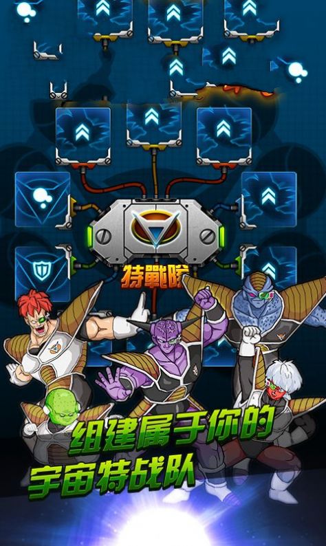 超蓝卡卡洛特手游官网正式版  v4.0.1