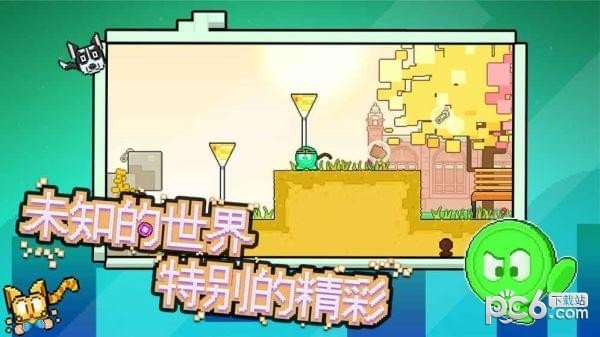 纽扣兄弟 版本:v2.5