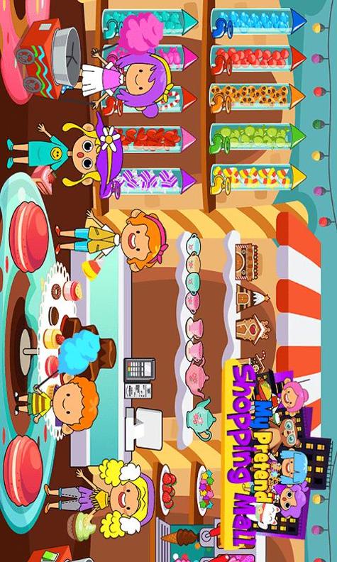 佩皮小镇世界生活.png 佩皮小镇世界生活.png