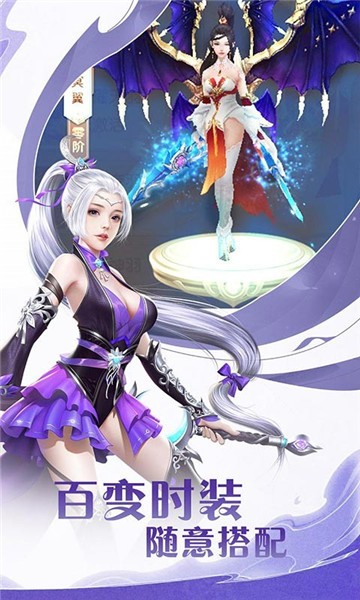 武动六界2024官方版 2024-01-09 17:58