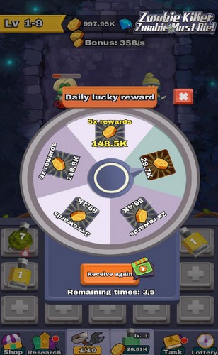 失落岛屿2020 2020-05-13 16:15