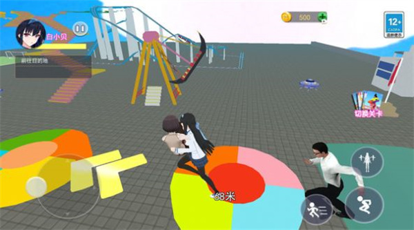 逃离校长跑酷  v1.0