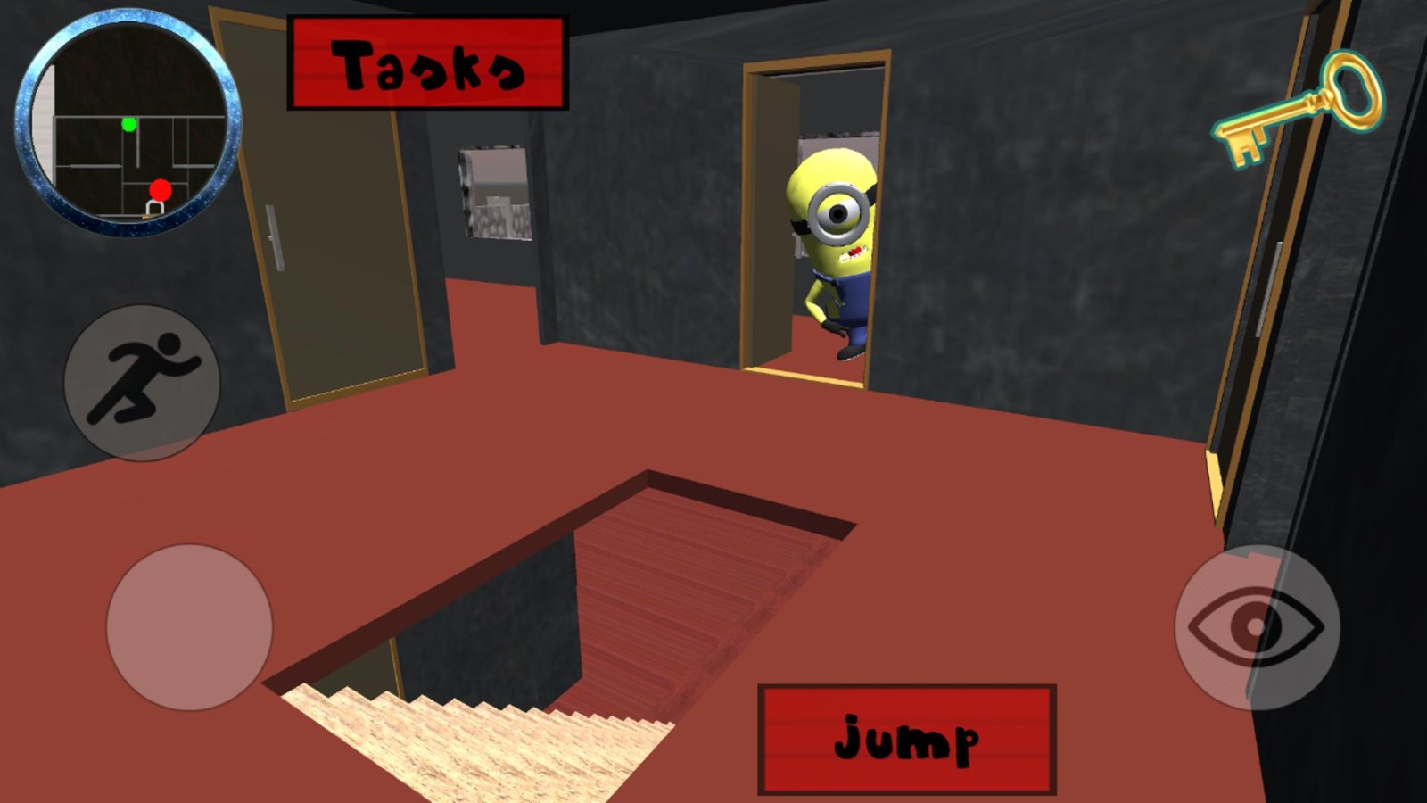 你好小黄人邻居  v1.0