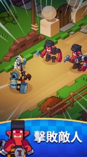 中世纪的合并游戏官方版  v5.4.4