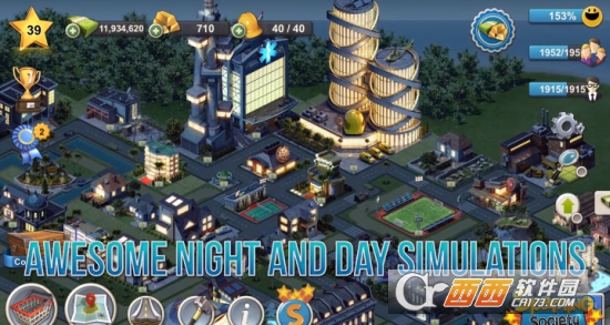 岛屿城市4模拟人生大亨截图1